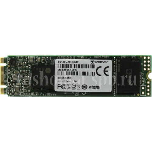 Твердотельный диск 480GB Transcend MTS820, 3D NAND, M.2, SATA III [R/W - 560/520 MB/s]